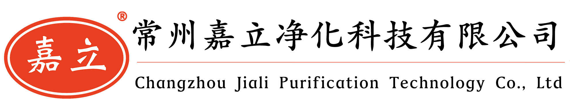 河东初效板式过滤器,河东中效袋式过滤器,河东高效过滤器,河东过滤器安装固定框架